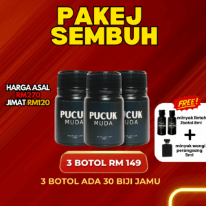3botol
